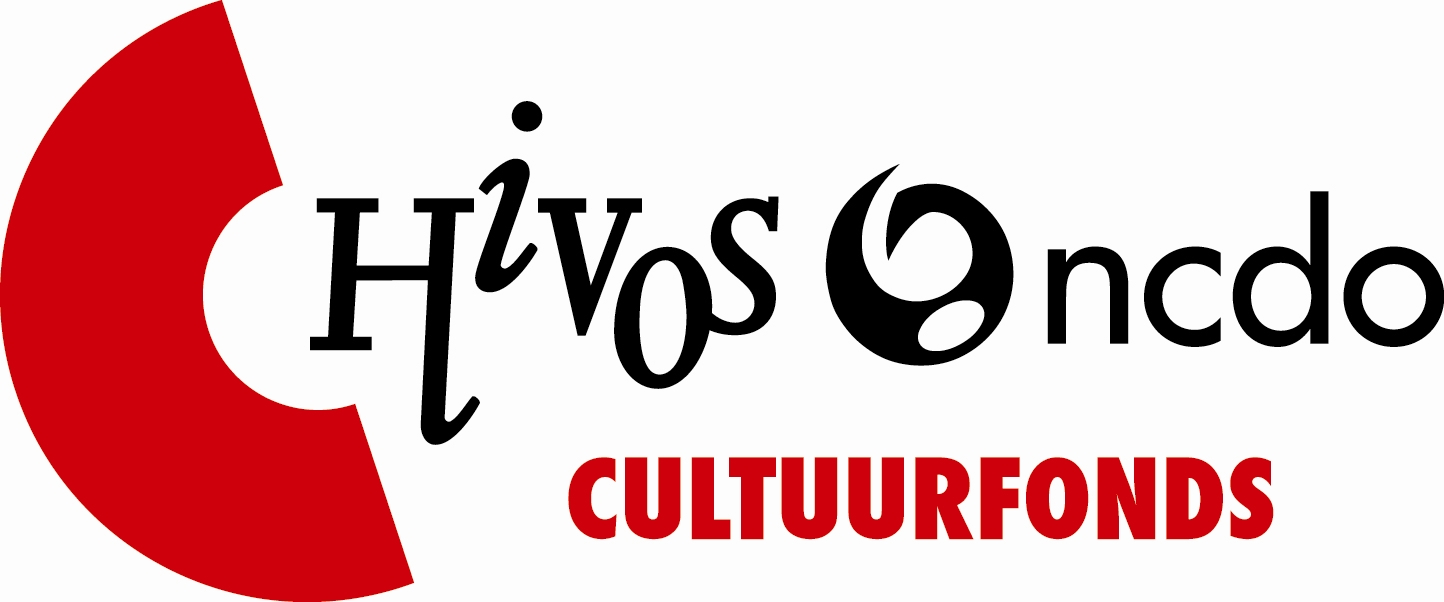 Hivos-NCDO